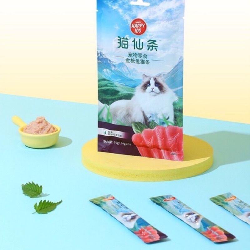 Soup Thưởng Wanpy Happy 100 (Loại Hảo Hạng) - Súp Thưởng Gói 5 Thanh (14g x 5)