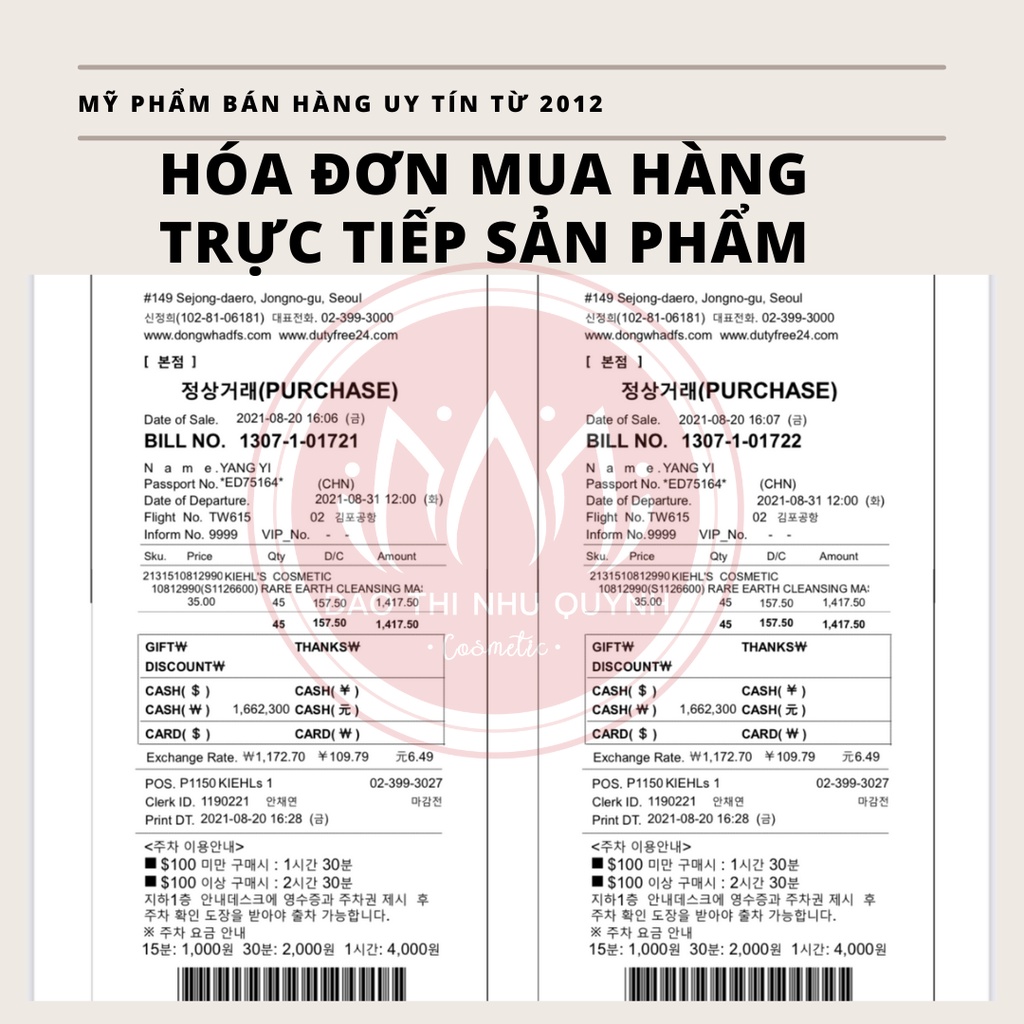 Mặt Nạ Đất Sét Kiehls Rare Earth Deep Pore Cleansing Masque Mask Kiehl 's Mini 14ml - 125ml | daothinhuquynh