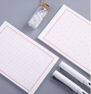 [Restock] Giấy note xé dán luyện chữ Hán