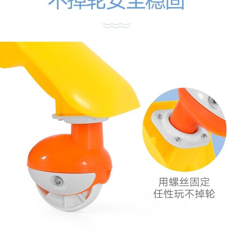 Tăng âm nhạc phong cách trẻ em 1-3 tuổi xe yo-yo phổ thông Lun Niuniu Sliding Wobbler