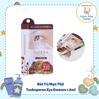 Kem mụn thịt Tsubuporon Nhật