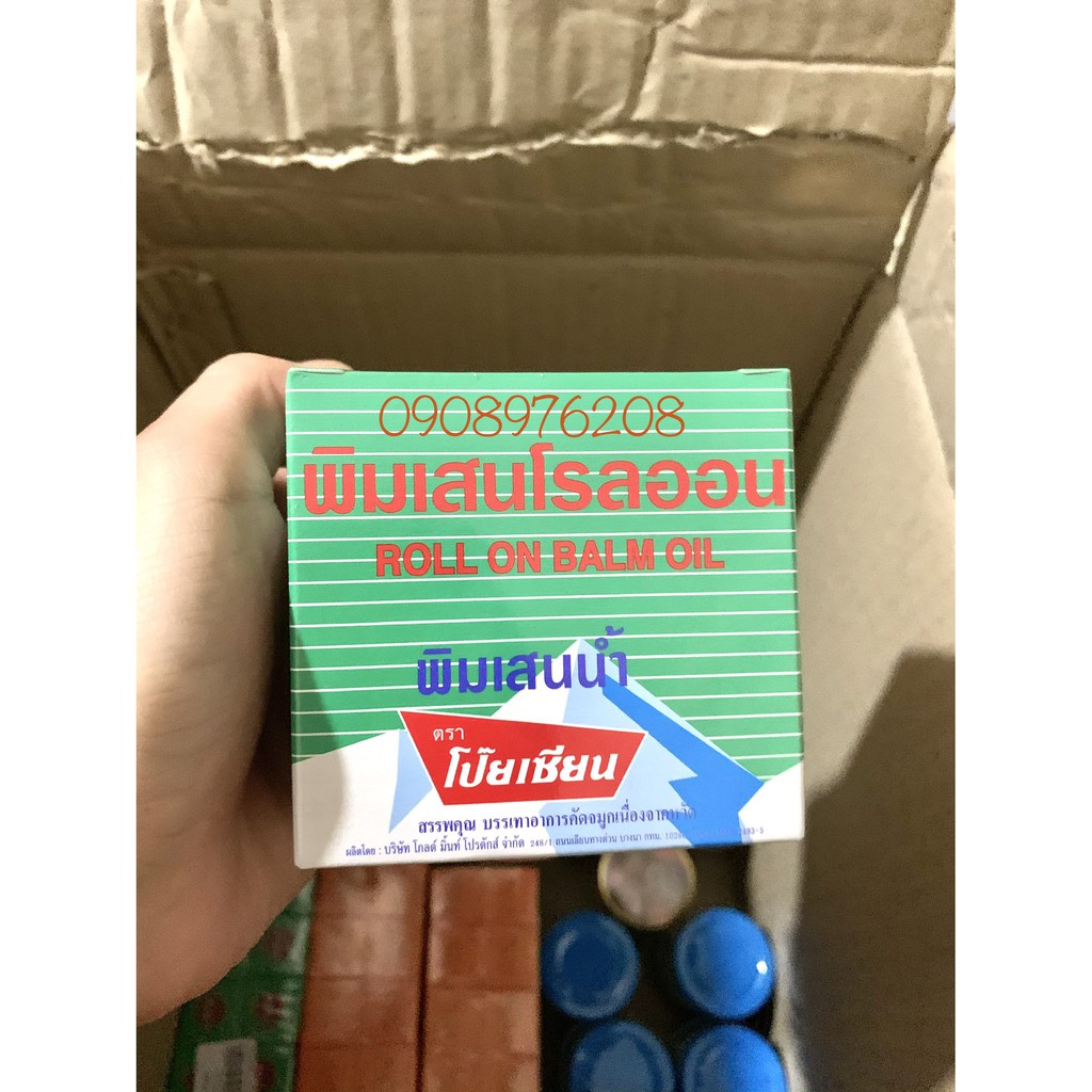 Lố 12 chai Dầu lăn núi thảo dược Poysian Thái Lan 5ml | BigBuy360 - bigbuy360.vn