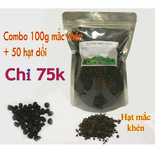 Combo 50 hạt dổi + 100g hạt mắc khén