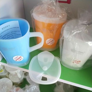 [BÁN CHẠY] Cốc nhựa UTEKI
