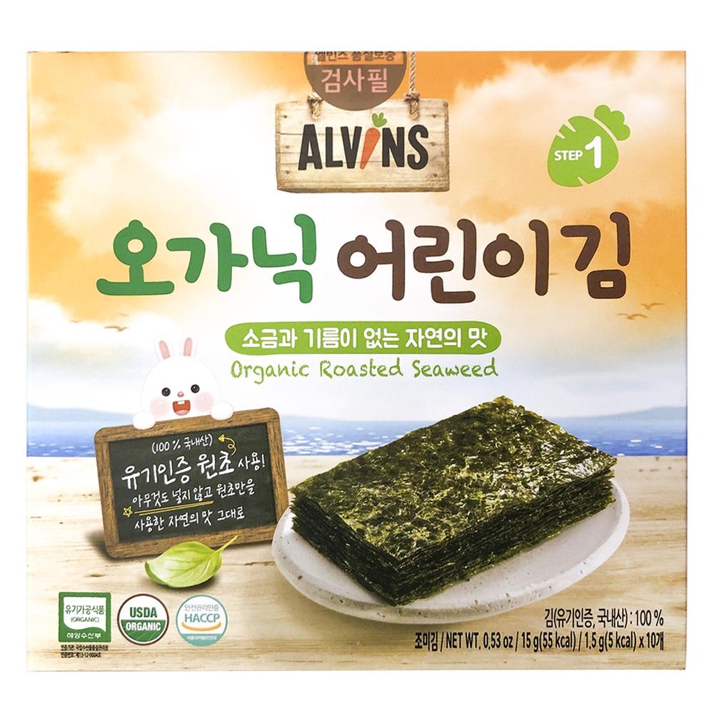 Rong biển hữu cơ tách muối cho bé Alvins 15g