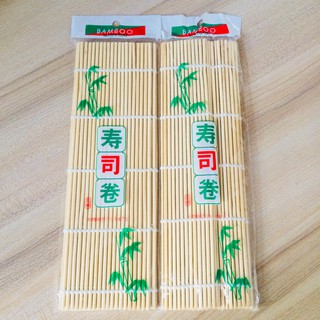 COMBO 5 MÀNH TRE CUỘN KIMBAP