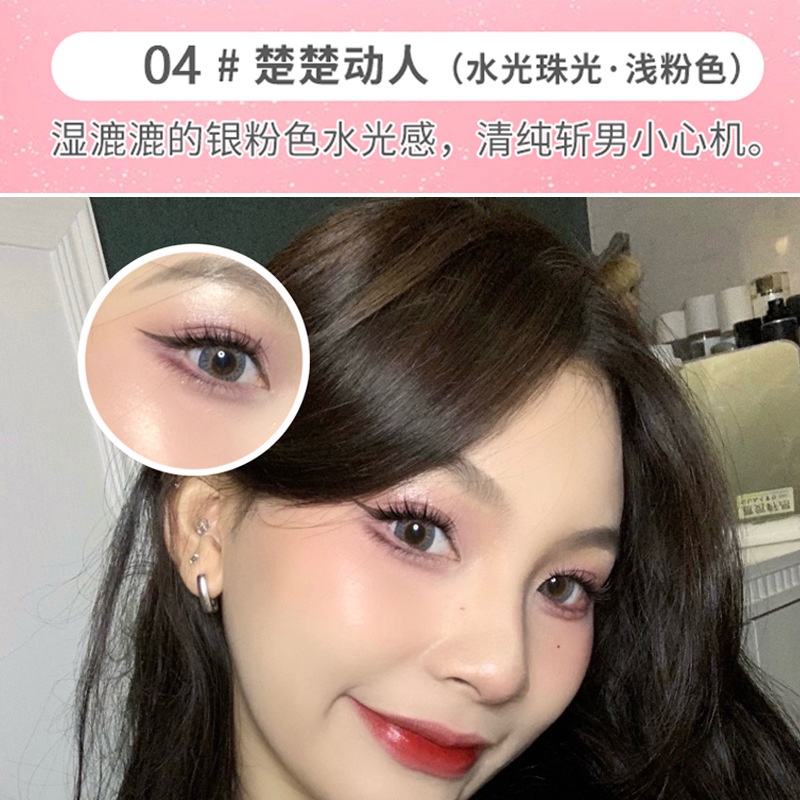 [Hàng mới về] Bút kẻ mắt Herorange chống thấm nước và không nhòe chất lượng cao | BigBuy360 - bigbuy360.vn