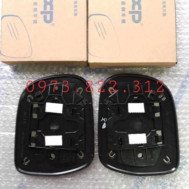 Mặt gương chiếu hậu Innova 05-12