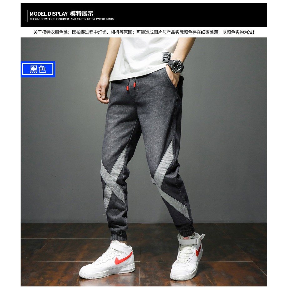 Quần jean jogger họa tiết X mẫu quần bò mới nhất mùa hè 2020 vải co dãn lạnh hàng cao cấp | WebRaoVat - webraovat.net.vn