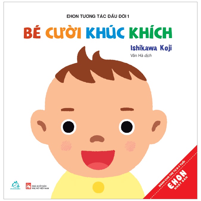 Sách - Combo Ehon Tương Tác Đầu Đời - Bé Cười Khúc Khích + Bé Vẫy Tay Chào + Bé Bế Bé Bồng