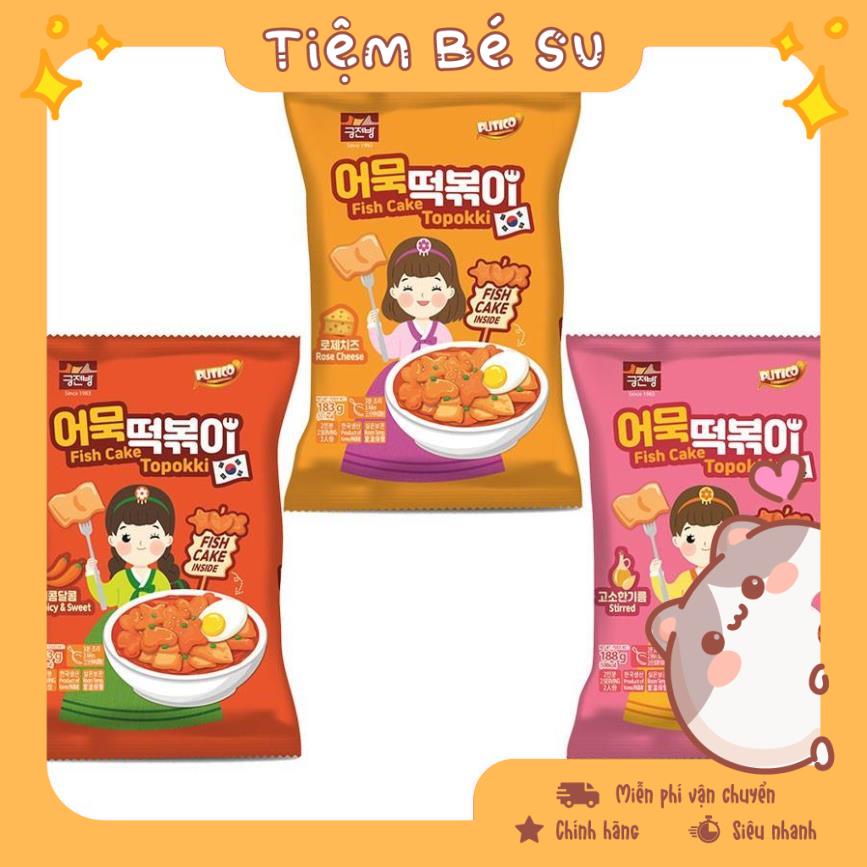 Mua Bánh Gạo Topokki Kèm Chả Cá Fish cake Nhập Khẩu Hàn Quốc Vị Hot ...