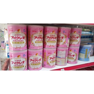 Sữa glico 0-1