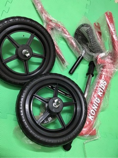 Xe cân bằng Konigkids