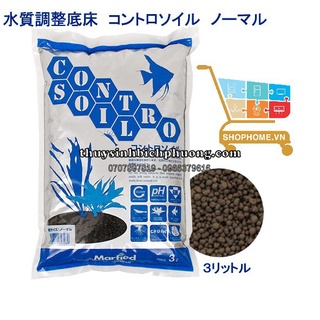 Đất nền contro soil nguyên bao 10 lít- trồng cây thuỷ sinh - chơi tép - siêu sạch- siêu trong- phân nền siêu ổn định