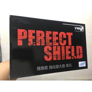 Phụ kiện nâng cấp Khiên DE Perfect Shield dành cho RG HG Unicorn Banshee Unicorn FA (Effect Wing)