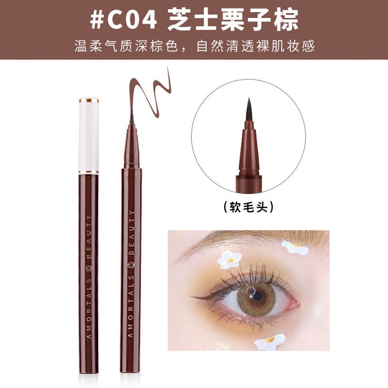 Bút kẻ mắt thân gỗ đầu mảnh 11.8 | BigBuy360 - bigbuy360.vn