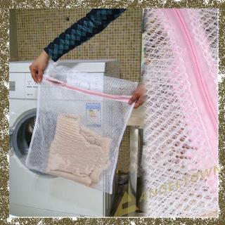 Lưới giặt quần áo cao cấp - 30 x 40 cm