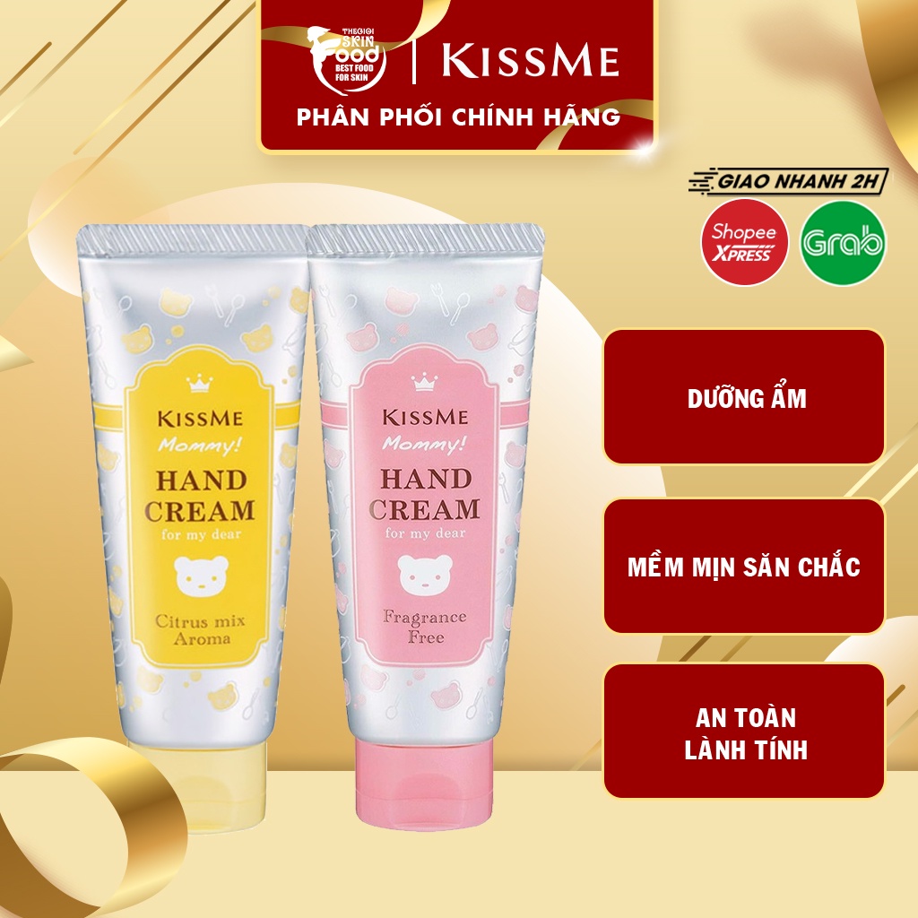 Kem Dưỡng Da Tay Cấp Ẩm Làm Da Mềm Mịn, Săn Chắc Dành Cho Trẻ Em Kissme Mommy Hand Cream 60g