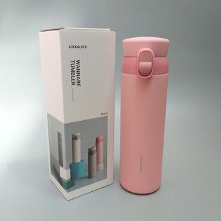 Bình giữ nhiệt Lock&Lock LHC3240PIK 450ml - Hồng - Inox 316