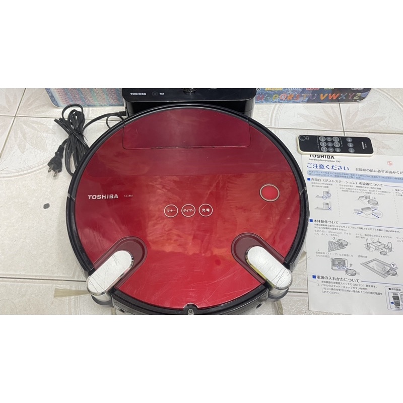 Robot hút bụi quét nhà tự đổ rác thông minh