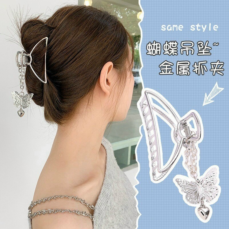 Kẹp tóc kim loại dây cánh bướm xinh xắn