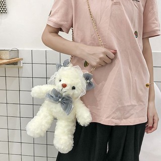 Túi Đeo Chéo Hình Gấu Bông Hoạt Hình Dễ Thương Phong Cách Lolita Nhật Bản
