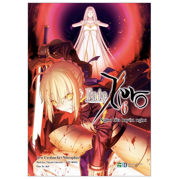 Sách - Fate/zero 6 - Ngọn Lửa Luyện Ngục