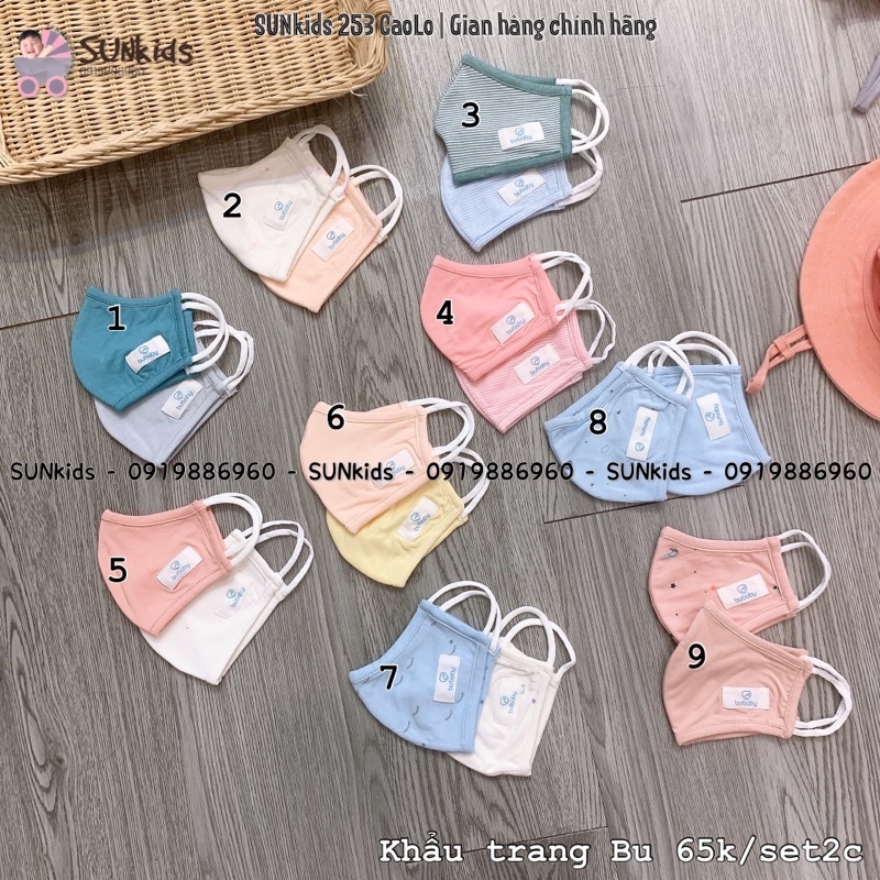 Khẩu trang sợi tre #BU cho bé