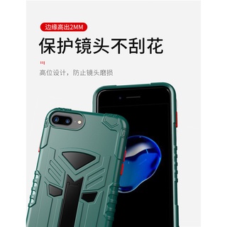 Ốp lưng nhựa dẻo cho iphone 8 Plus