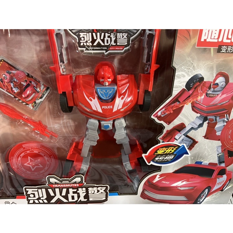 Hộp Robot biến hình xe hơi