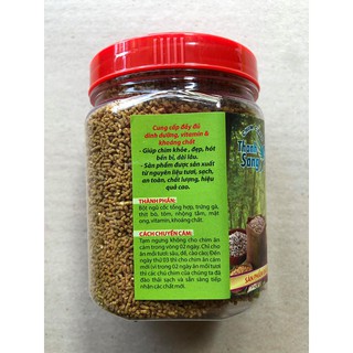 CÁM THANH SANG TIỂU MI 200G
