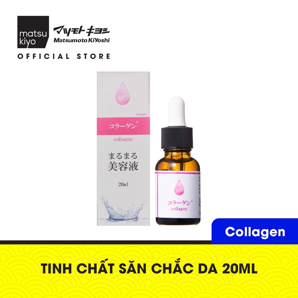 Tinh chất MARUMARUBIYOUEKI chăm sóc da chuyên sâu 20ml Vitamin C/Collagen/Nhau thai HSD 19/09/2024