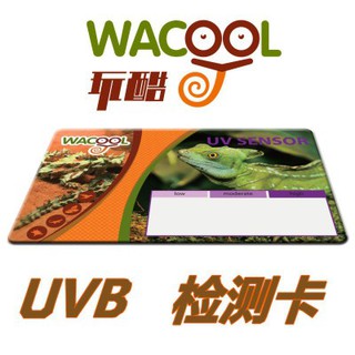 Thẻ đo tia UVB dành cho bò sát