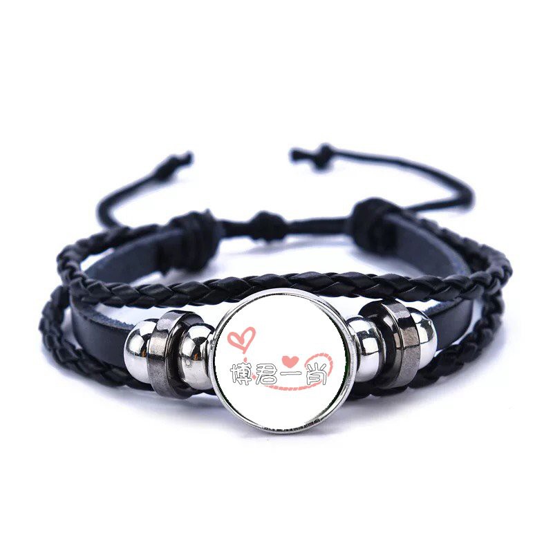 Vòng tay da lộn in hình BÁC QUÂN NHẤT TIÊU Vương Nhất Bác Tiêu Chiến Trần Tình Lệnh phụ kiện thời trang xinh xắn