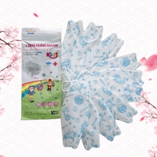 Khẩu trang KF94 trẻ em (set 10 cái)