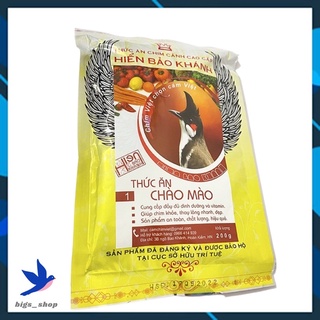 Cám chim chào mào Hiểm Bảo Khánh số 1 cao cấp 200gram- Cám chào mào hiểm bảo khánh