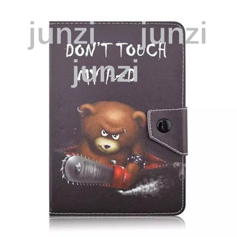 Ốp Lưng Da Pu Cho Samsung Galaxy Tab 3 Lite SM-T110 / T111 / T113 (7.0)