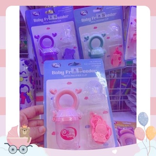Túi tập nhai trái cây siêu mềm cho bé (GBBaby) Hàn Quốc