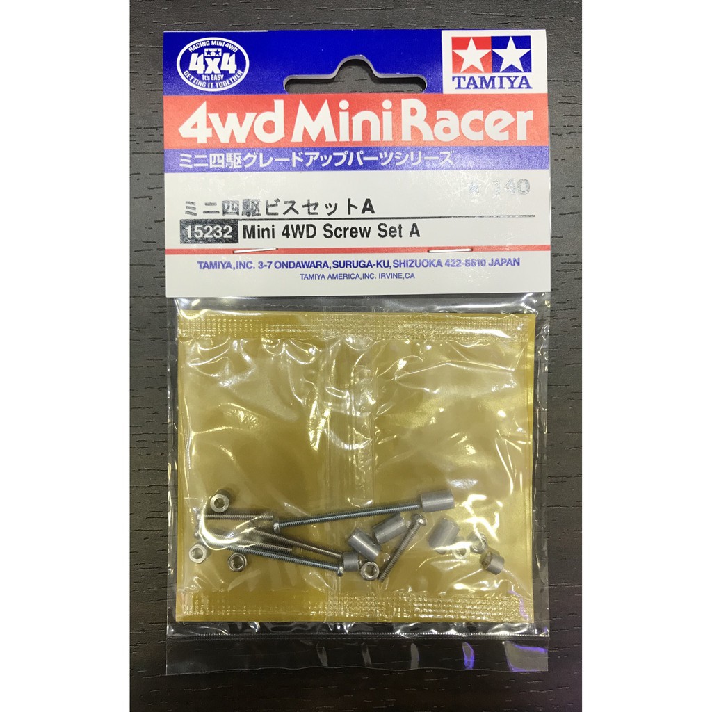 15232 Phụ Kiện Xe đua mini 4wd  SCREW SET A  - GDC