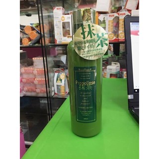 Nước súc miệng propolinse ngăn ngừa mảng bám, chống hôi miệng vị trà xanh 600ml