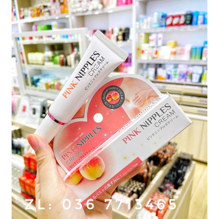 Kem làm hồng nhũ hoa Pink Nipple Cream - 50G