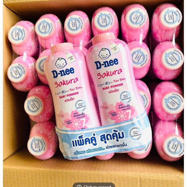 Phấn rôm Dnee Kids 400g.cặp 2 chai