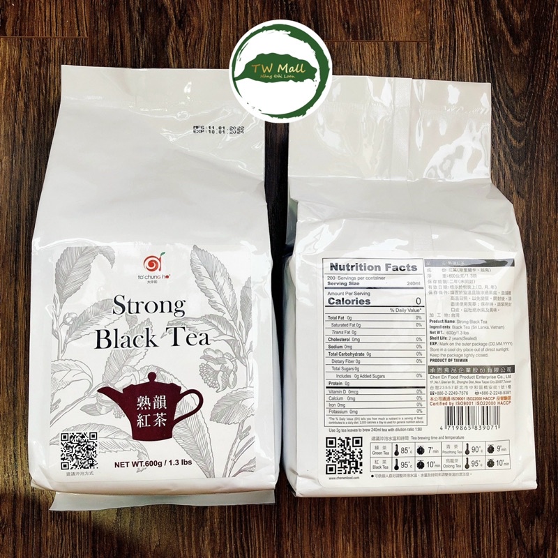 Trà đen Đài Loan Strong Black 600g  - TW MALL