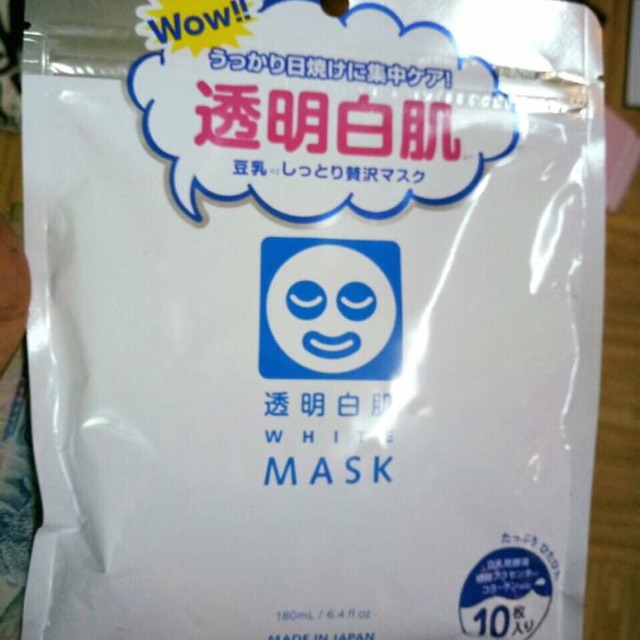MẶT NẠ TRẮNG DA WHITE PACK 