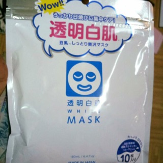 Mặt nạ trắng da white pack