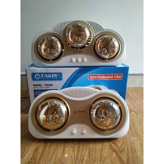 Đèn Sưởi, Đèn sưởi nhà tắm Takin 02 bóng và 03 bóng mã TK102 và TK103, Mạ chống lóa, Công tắc tách riêng biệt