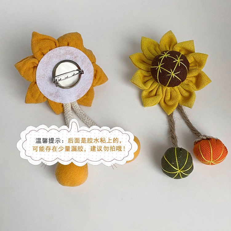 Ghim Cài Áo Hình Hoa Hướng Dương Bằng Vải Dễ Thương