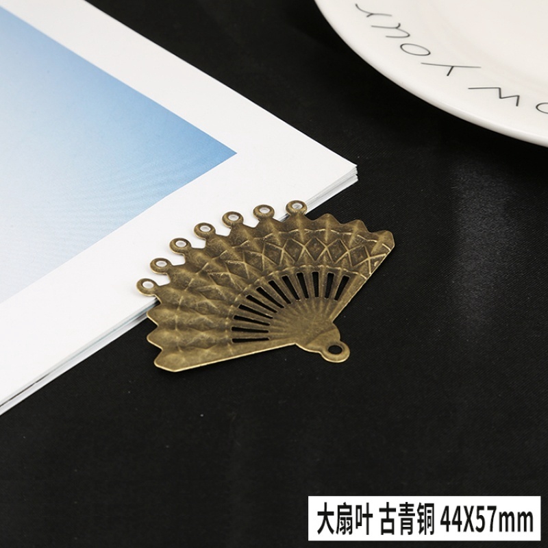 10pcs/pack Creative Vintage Fan Shaped Iron Pendant Pendant for Earring Hair Jewelry Making Supplies