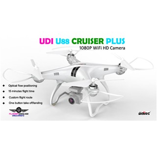 Flycam UDI U88 Cruiser Plus optical flow có máy ảnh 1080P WiFi FPV