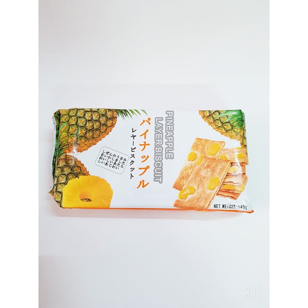 Bánh Cracker Nhật Bản Cao Cấp Vị Dứa (thơm)